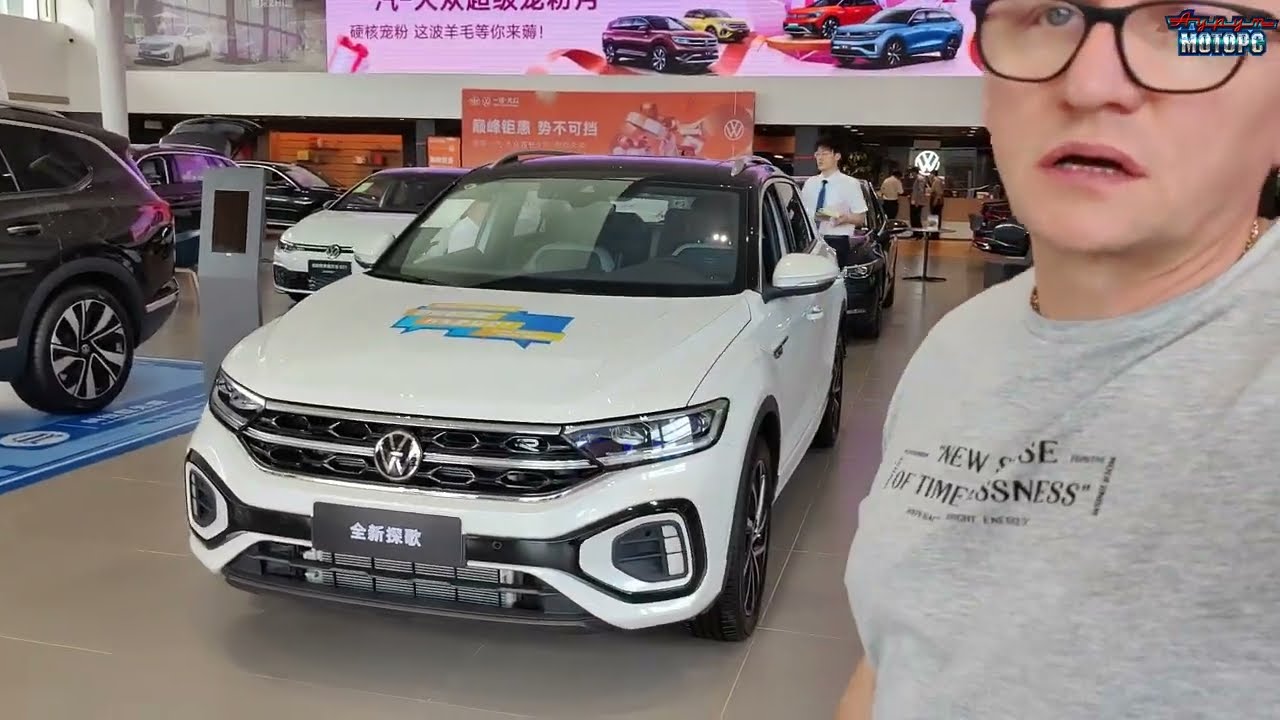 Volkswagen T-ROC Tango - привезем из Китая