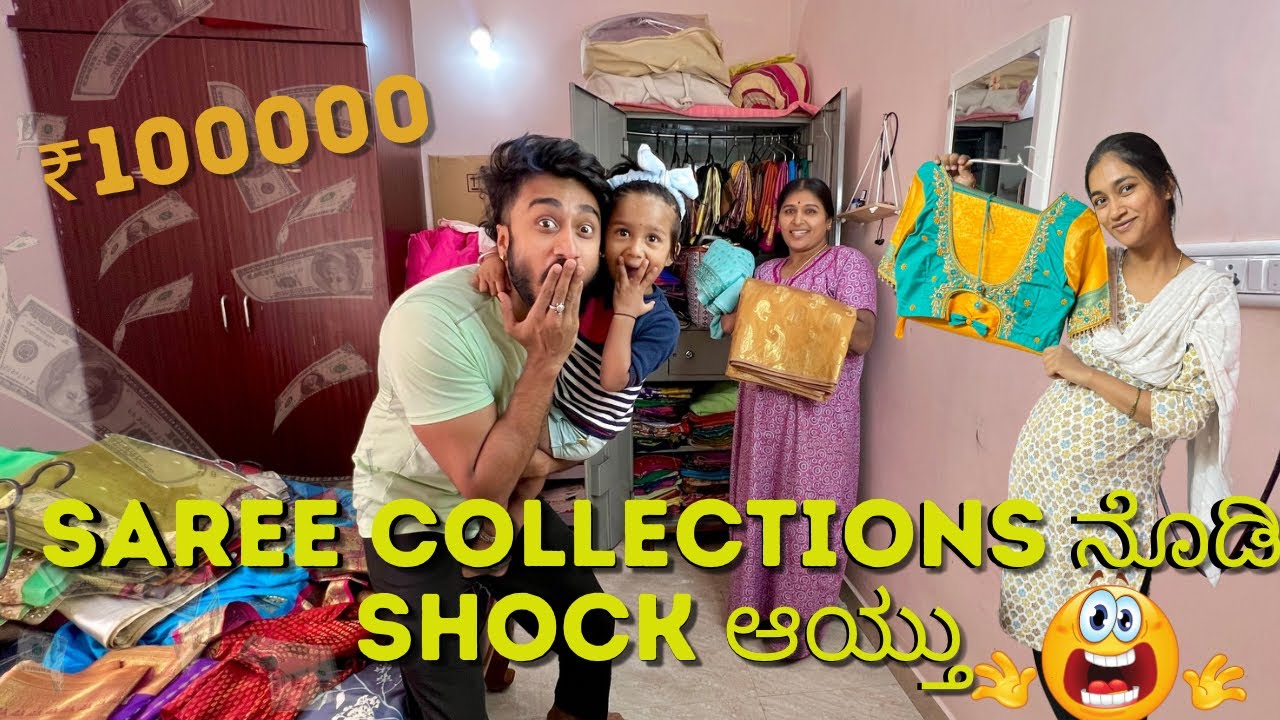 Bega Maduve aagu antha maneli ಮಾತು 😨😱 || #varunaradya @VarunAradya31
