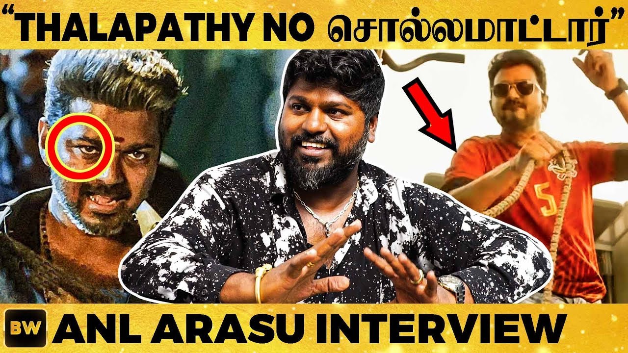Vijay Sir-ஓட தலை டம்முன்னு அடிச்சு...- Anl Arasu Reveals Shocking Bigil Moments!!