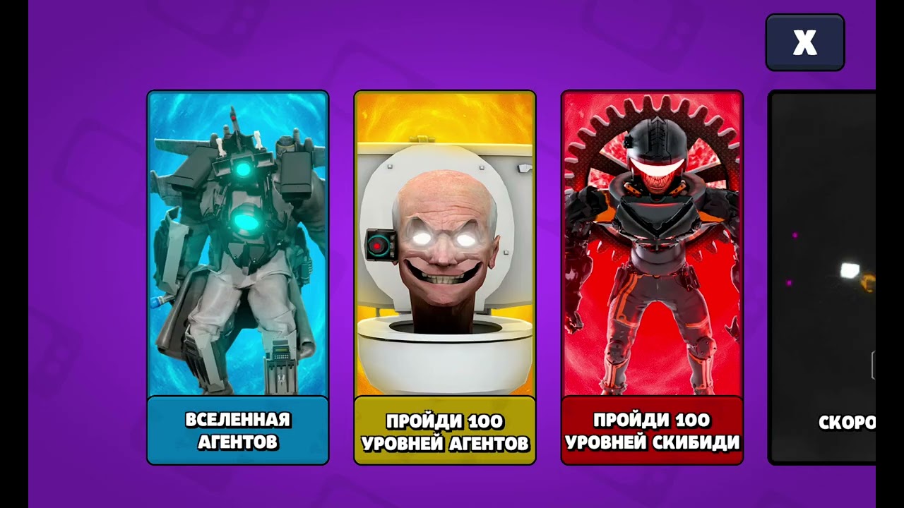 2 марта 2026 г.