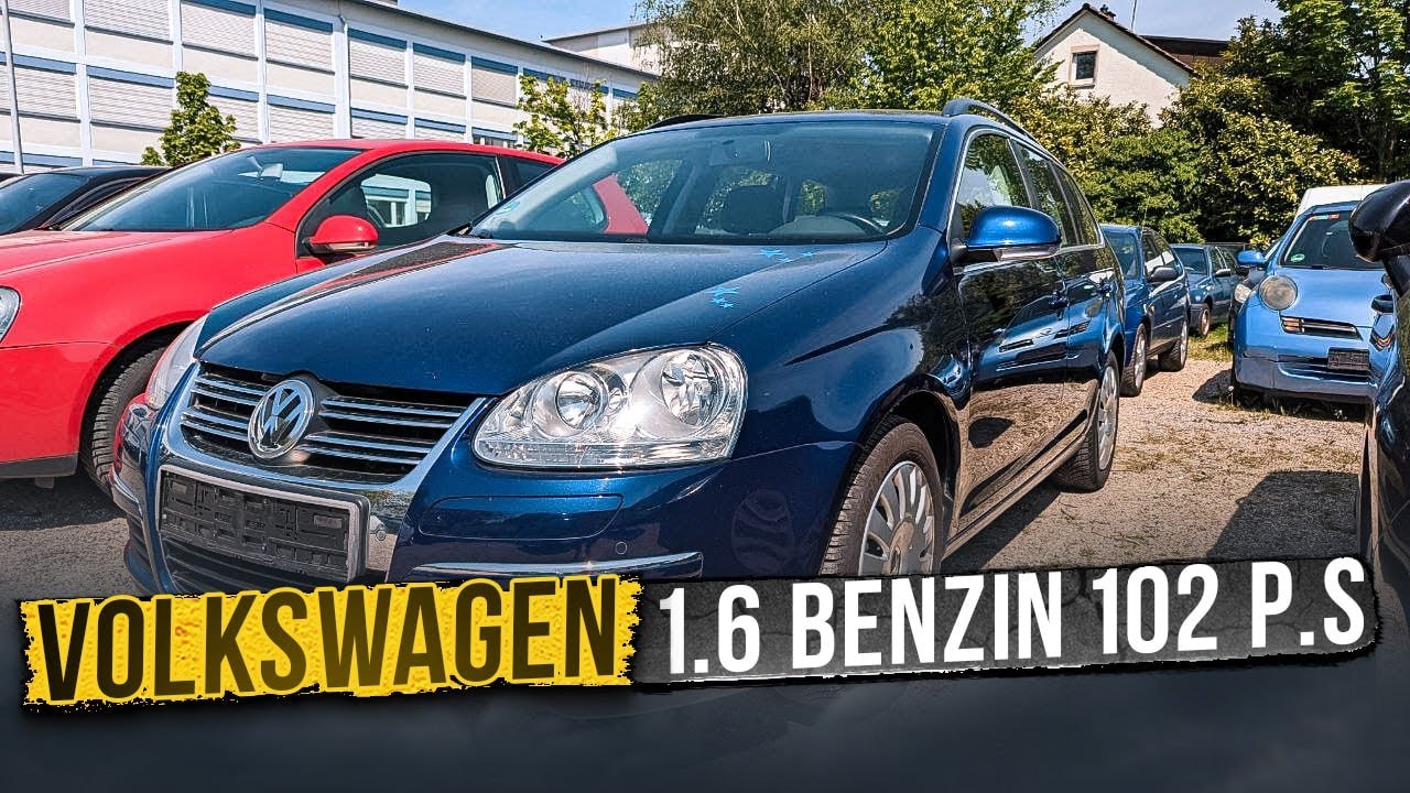 Volkswagen Golf 5 и обзор площадки в Германии