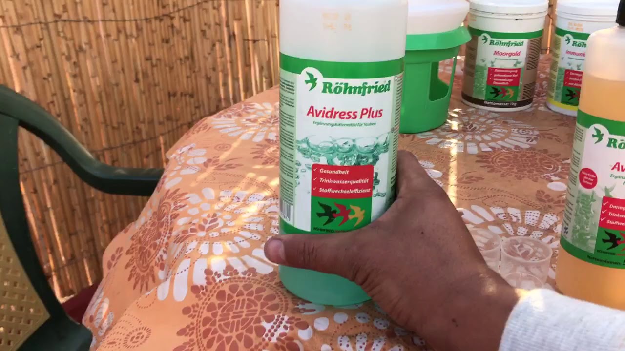 العناية الصحية الجيدة ورفع المناعة وطرد السموم مع رونفريد العربية Röhnfried Arab