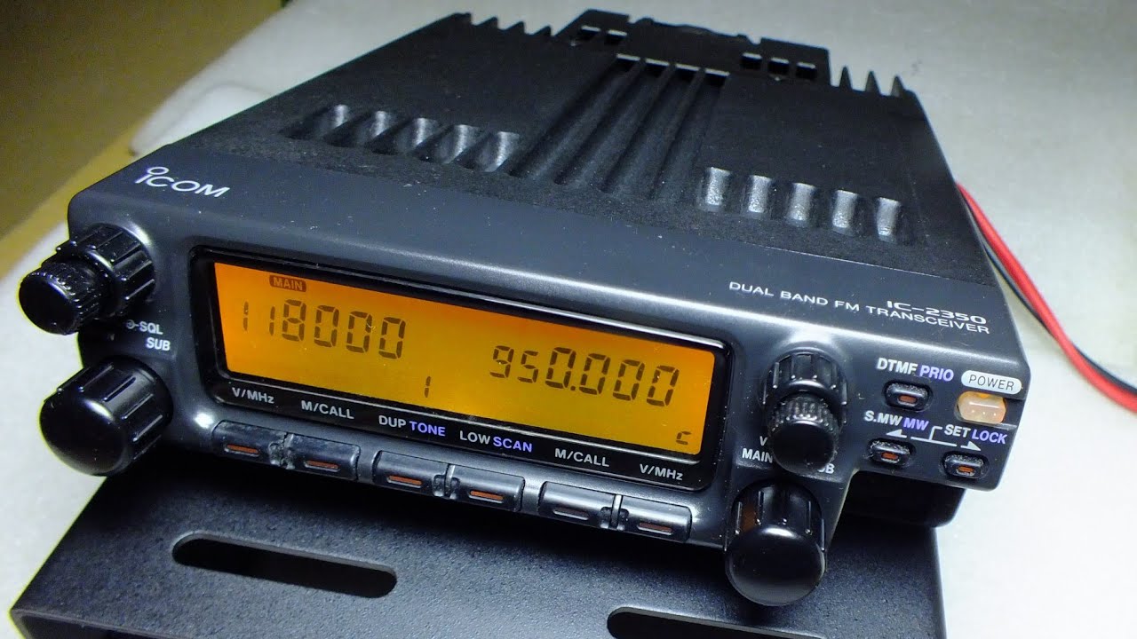 Icom IC-2350H VHF UHF base
