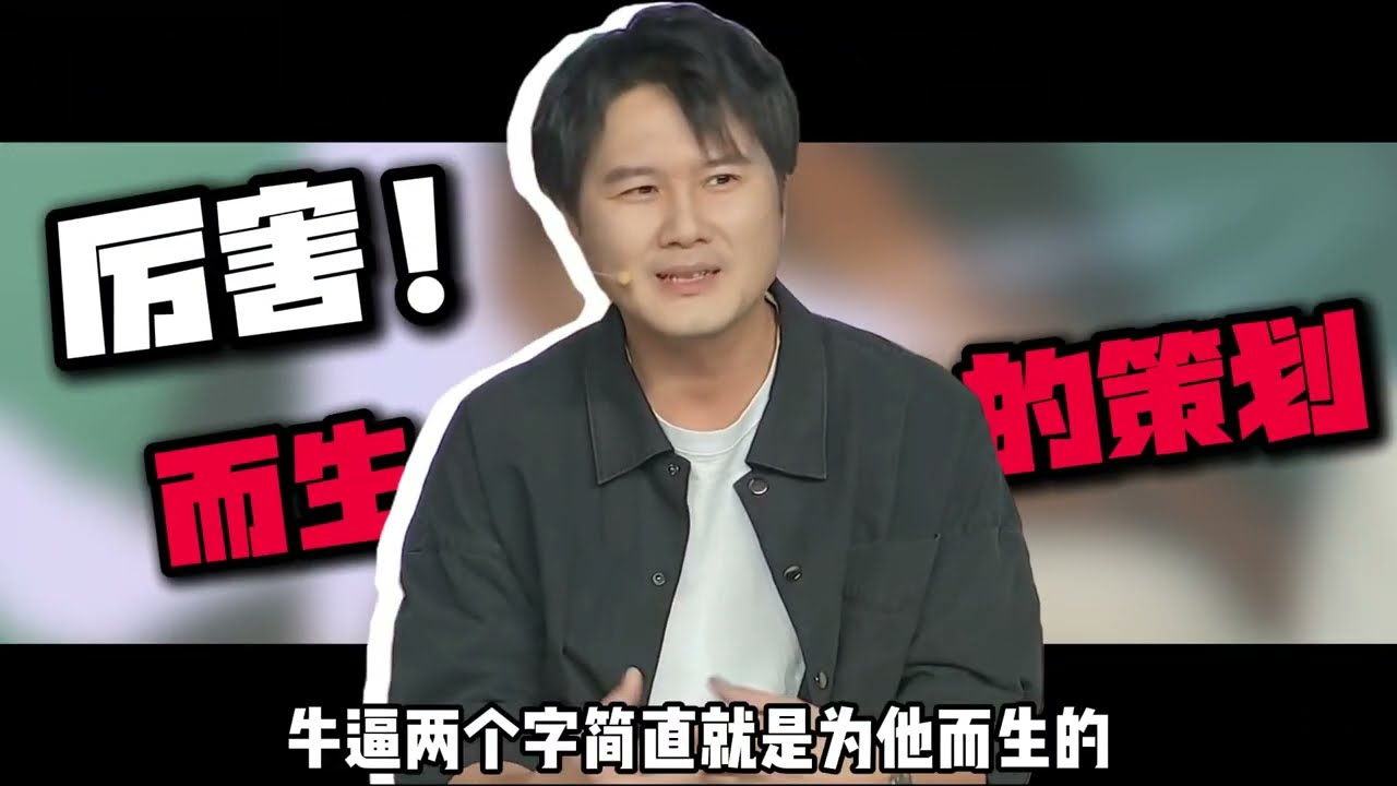 初代组长Fox：火影手游的“开山鼻祖” #火影忍者手游  #我要上超影
