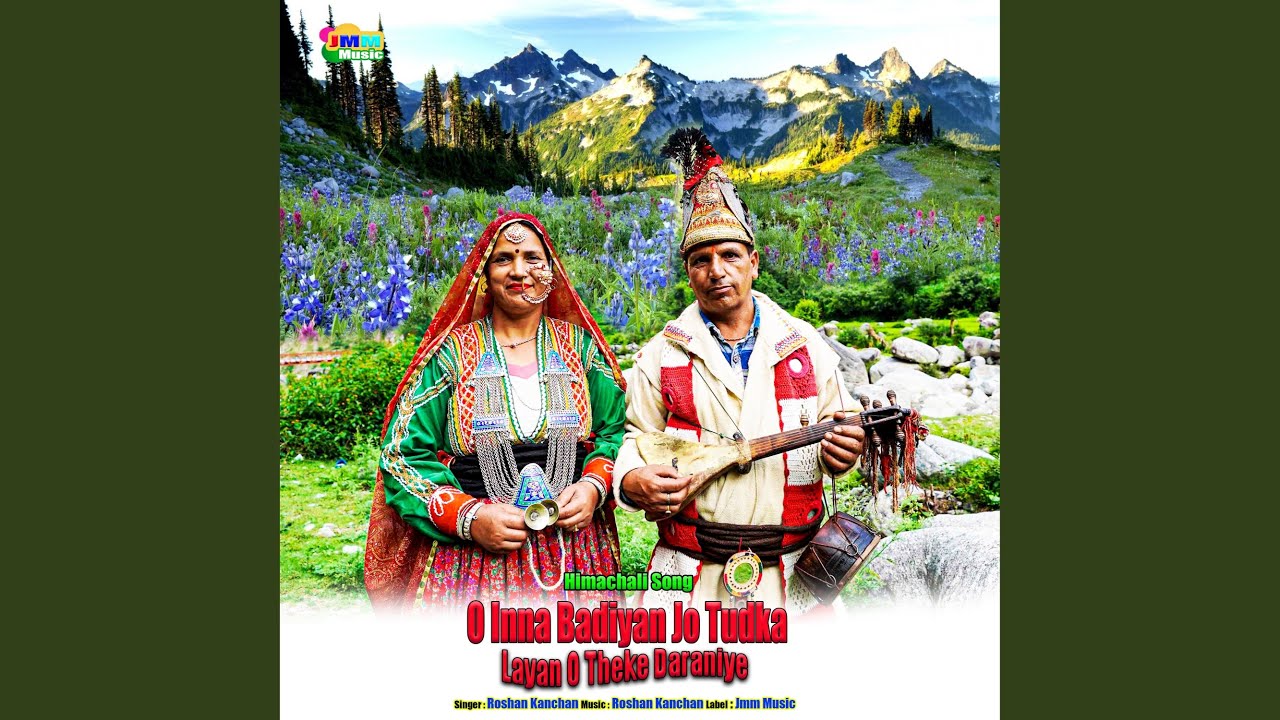 O Inna Badiyan Jo Tudka Layan O Theke Daraniye