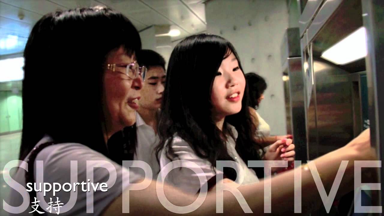 CNIS final .mov