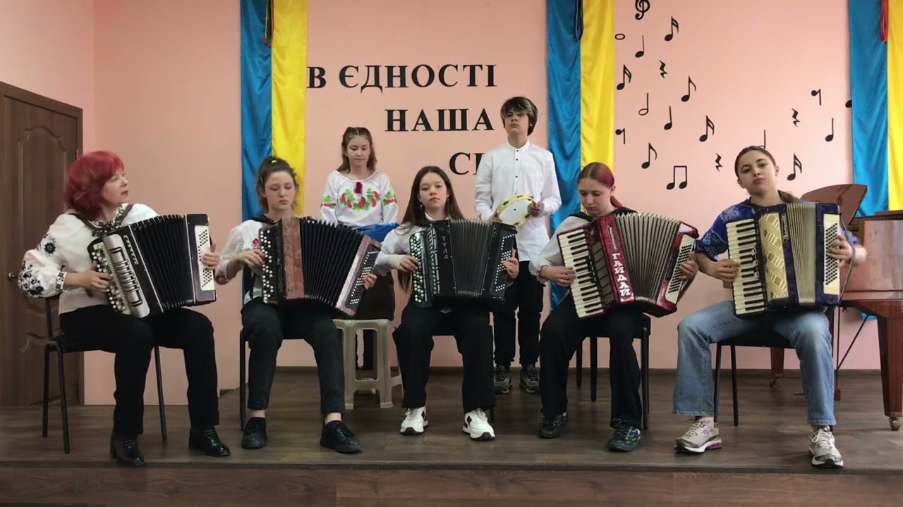 Ансамбль 