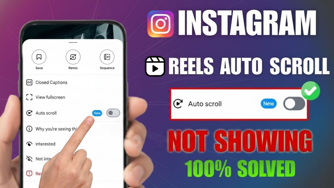 Проблема с отображением функции автоматической прокрутки в Instagram Reels (2026) | Автоматическа...