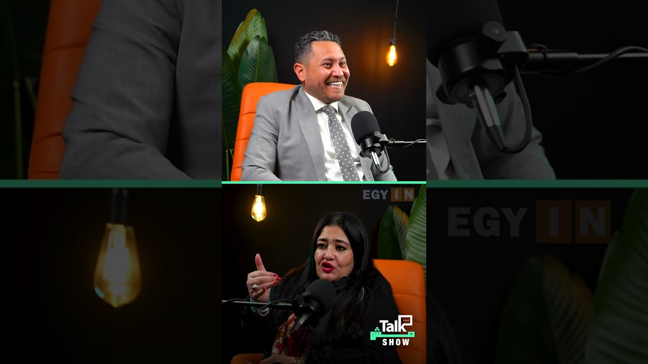 #شاليمار_شربتلي في تصريح جريء: بعض أفكار الفيمينست ضد الطبيعة وكثير منهم متزوجات عُرفي