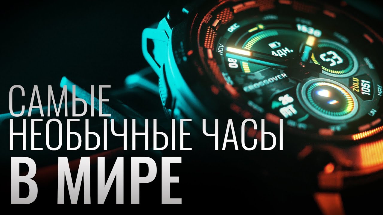 Instinct Crossover AMOLED Garmin Самые уникальные смарт-часы со стрелками.#aatown #smartwatch