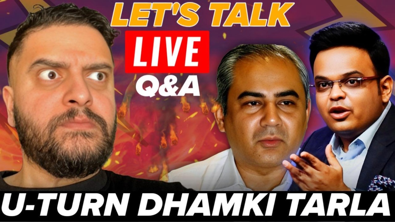 What You Guys Think About Withrawl From India Pakistan Match Boycott.