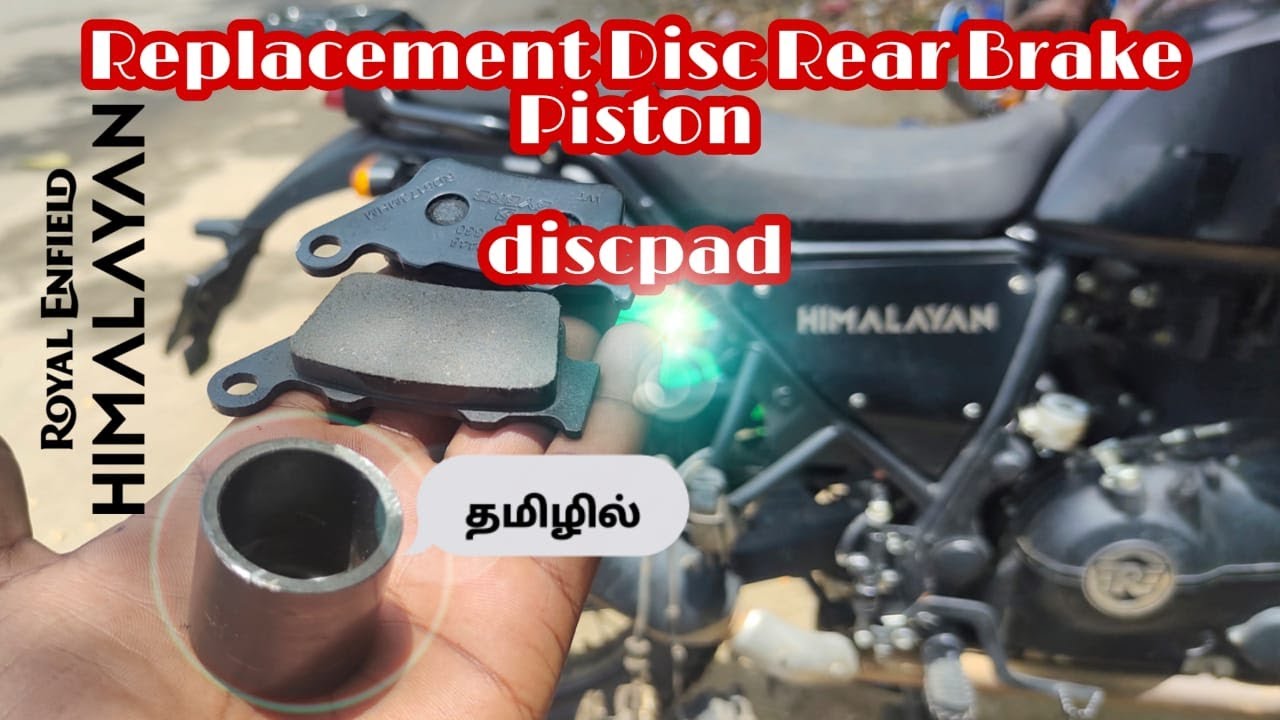 Himalayan | Replacement Disc Rear Brake Piston | disc pad change