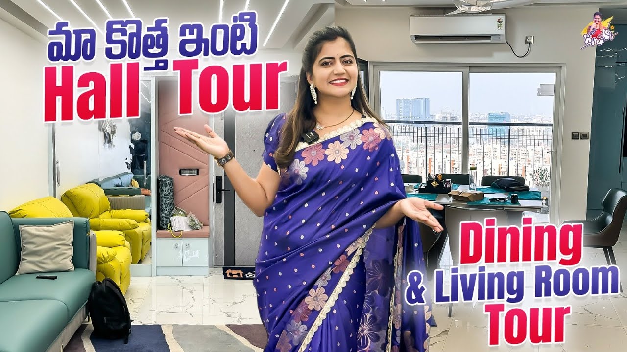మా కొత్త ఇంటి Hall Tour | Dining & Living Room Tour | Home Tour | Shiva Jyothi | Jyothakka