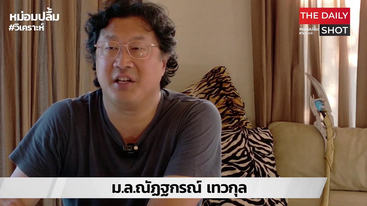 สหรัฐฯ เเละอิสราเอลสังหารผู้นำอิหร่านสำเร็จ?