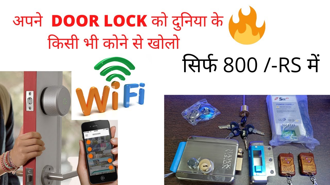 wifi kit for door lock !! connect door lock to wifi and remote  with one kit