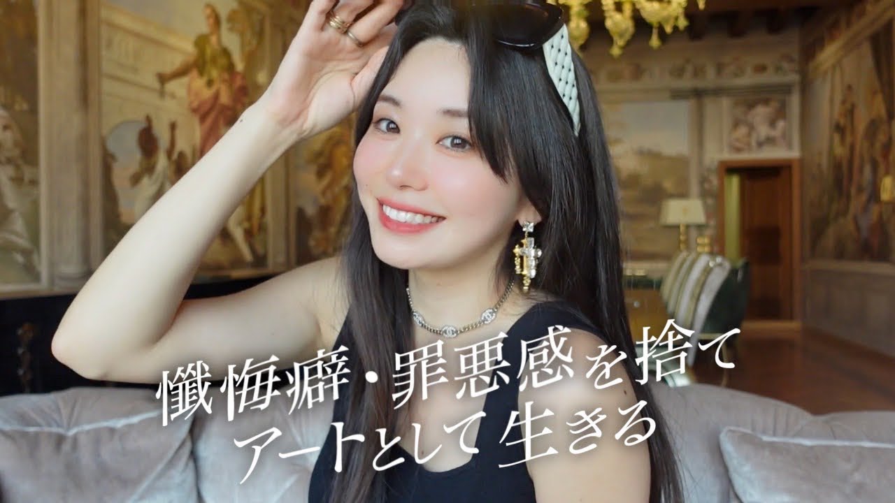 私がどこに行っても特別扱いされる理由5選 ​ in ベネチア