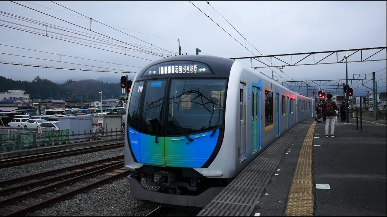 西武鉄道 直通S-Train４号 （西武40000系運行） 超広角車窓 飯能より進行左側 西武秩父～東京メトロ池袋～東急渋谷～元町・中華街