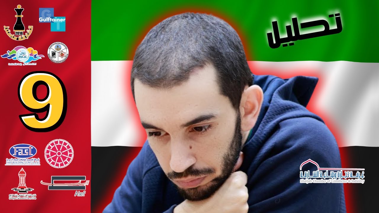 أيكون الختام مسكاً ؟؟