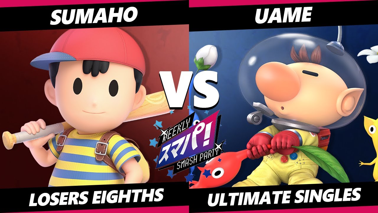 Sumapa 215 TOP 8 - Sumaho (Ness) Vs. uame (Olimar) Smash Ultimate - SSBU