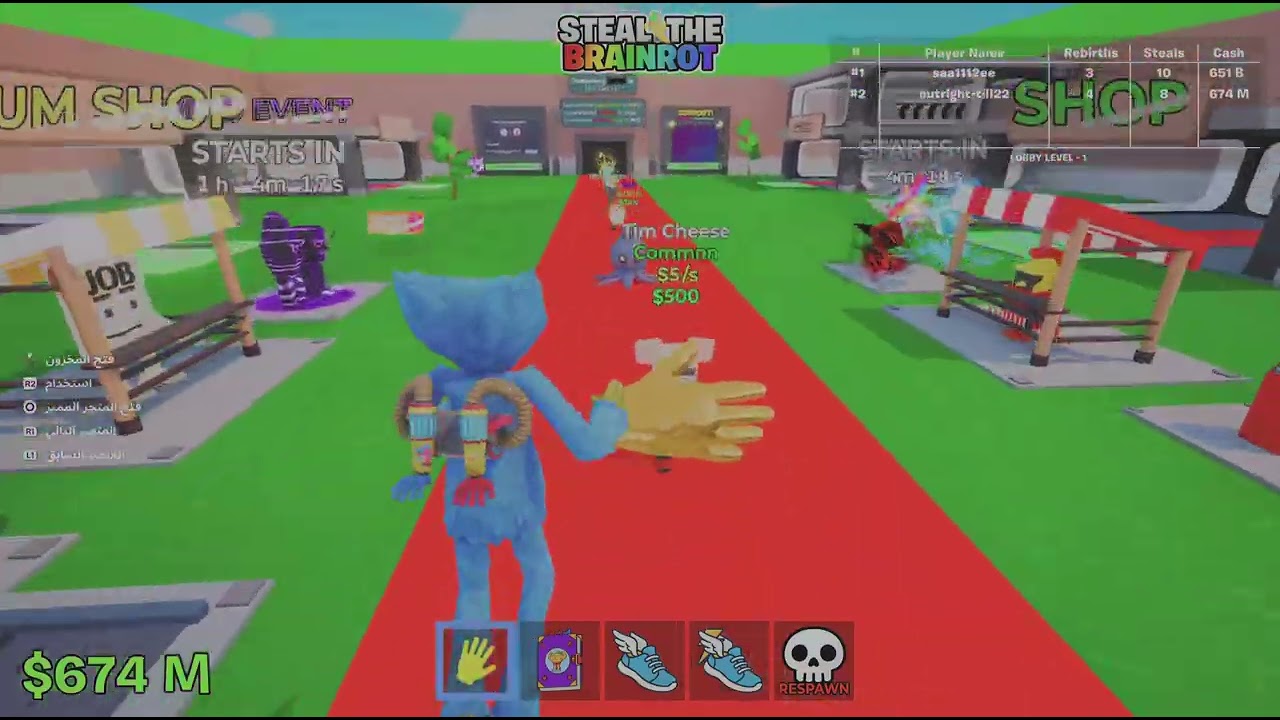 Fortniteسامي صار ادمن الحلقه ١