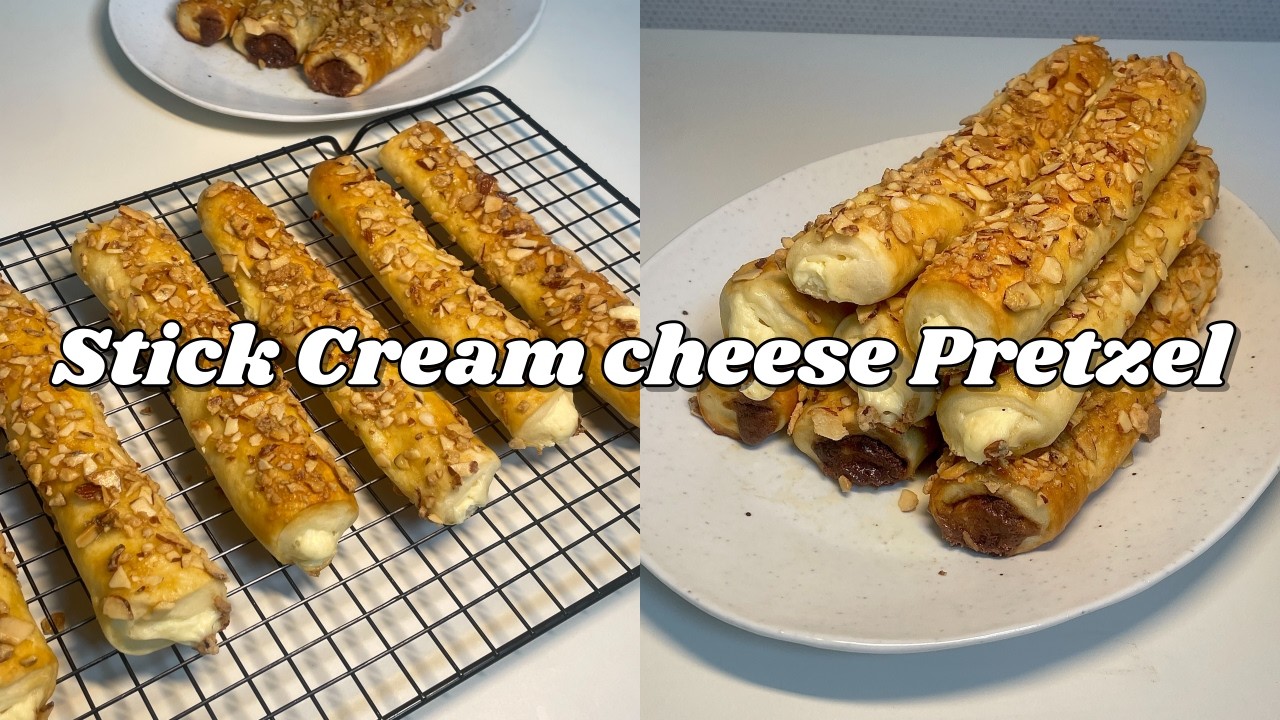 🥨5분 손반죽으로 앤티앤스 스틱 프레즐 만들기🥨 (근데 이제 조금 두꺼운...)ㅣstick cream cheese pretzel