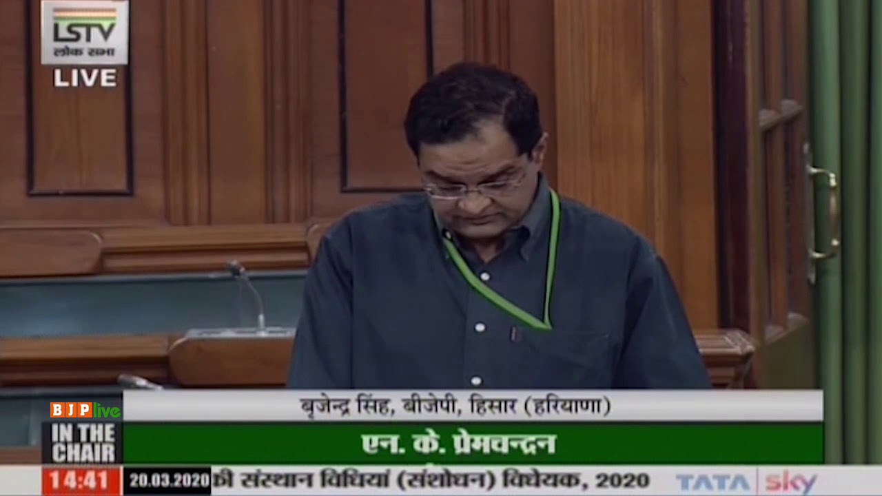 Shri Brijendra Singh raising 'Matters of Urgent Public Importance' in Lok Sabha
