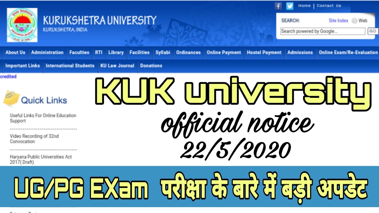 Kuk exam update 2020///college exams /Official notice UG/PG summer vacations update //