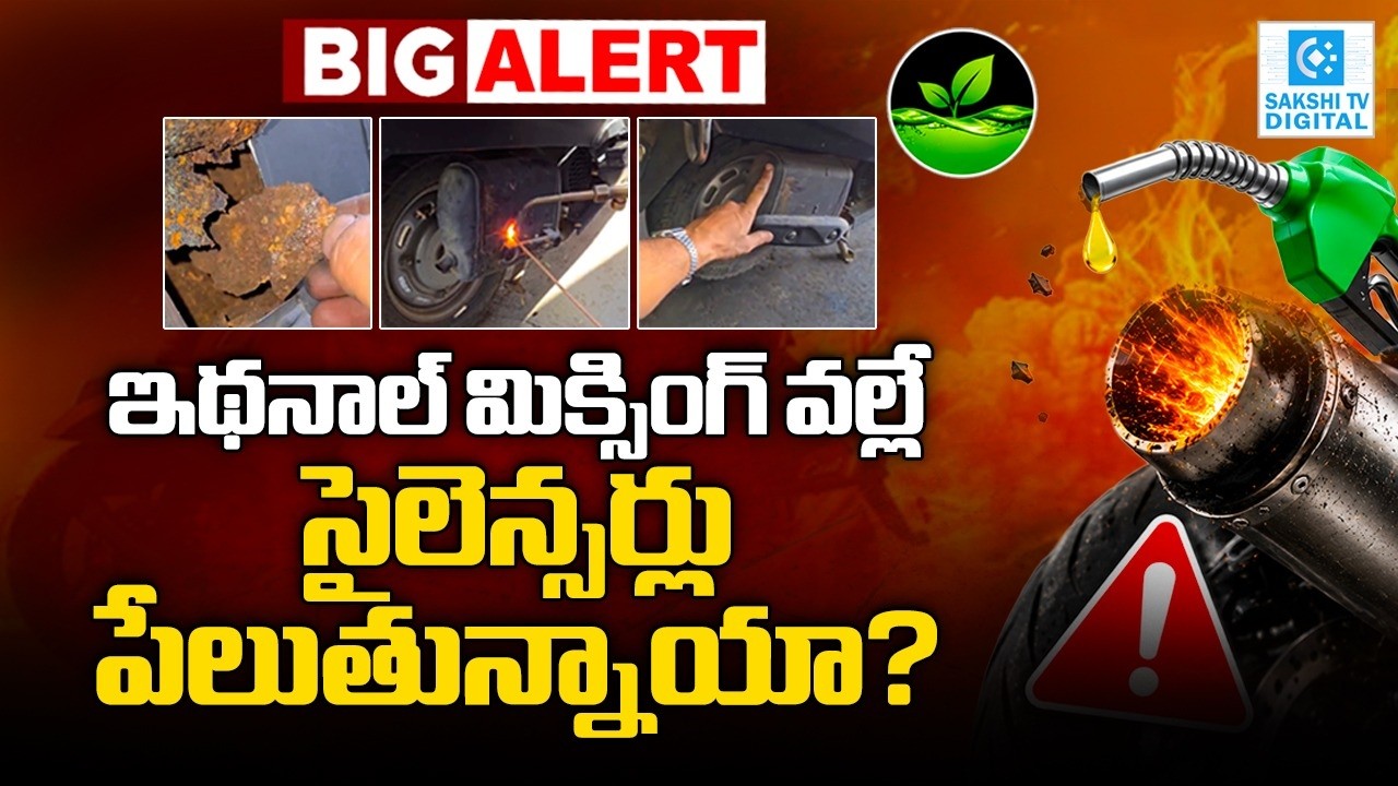 The Hidden Danger of E20 Petrol: Why Honda Activa & Bikes Are Rusting From the Inside!