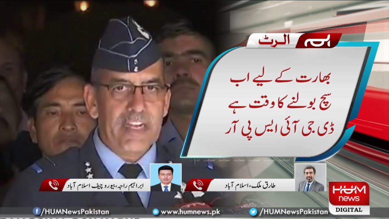Time for India to speak truth about false claims: DG ISPR