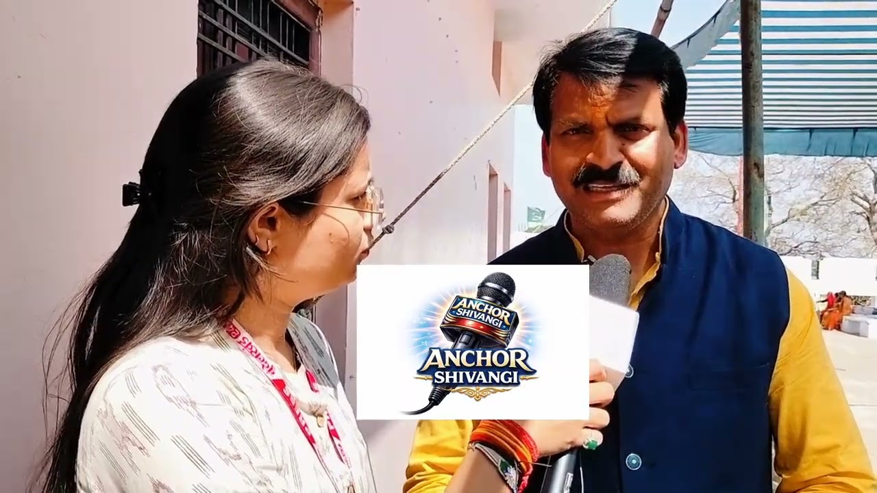 16 साल… हर महीने की 26 तारीख… और एक ऐसा मिशन जो चुपचाप बदल रहा है सैकड़ों ज़िंदगियों की रोशनी।