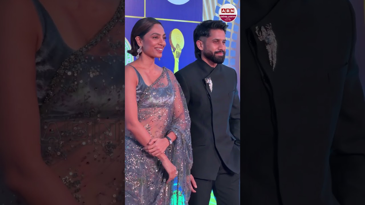 Naga Chaitanya & Sobhita Attend Gaddar Film Awards Event #gaddarawards2025 #nagachaitanya #shobita