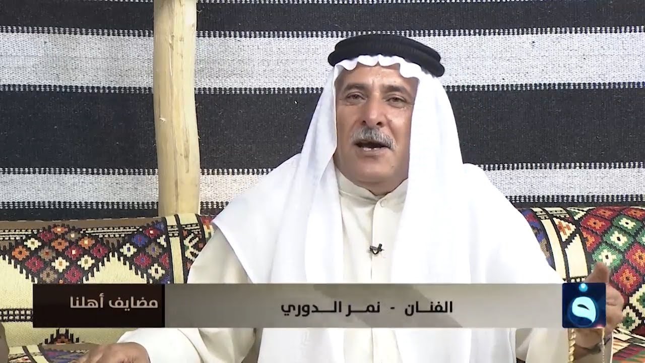 قصيدة 