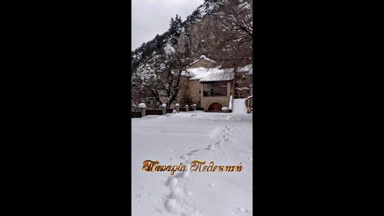 &Sigma;&tau;&eta; &chi;&iota;&omicron;&nu;&iota;&sigma;&mu;έ&nu;&eta; &Pi;&alpha;&nu;&alpha;&gamma;ί&alpha; &Pi;&epsilon;&lambda;&epsilon;&kappa;&eta;&tau;ή, 4&Kappa;, VID_20230129_152454