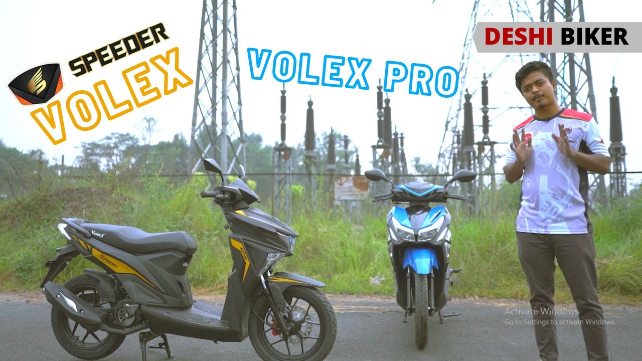 Speeder Volex и Volex Pro: первое впечатление, обзор