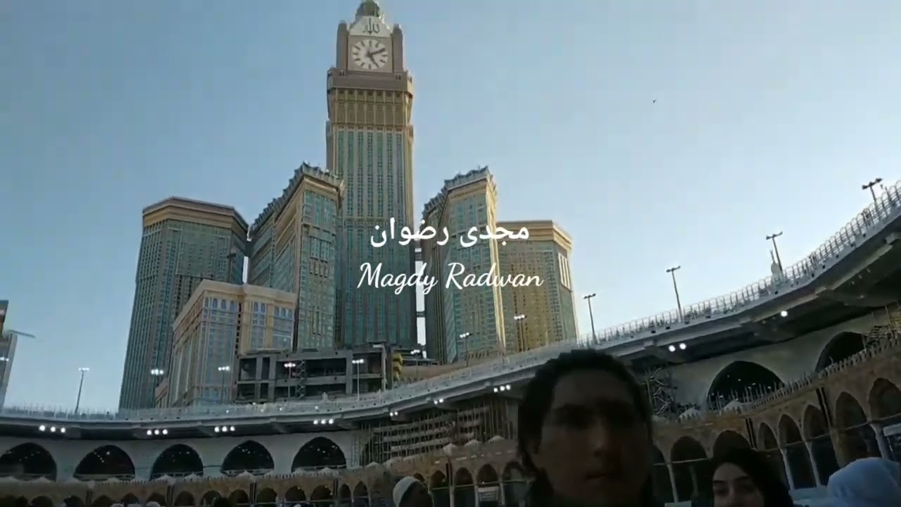 ابتهال نادر تسمعه 