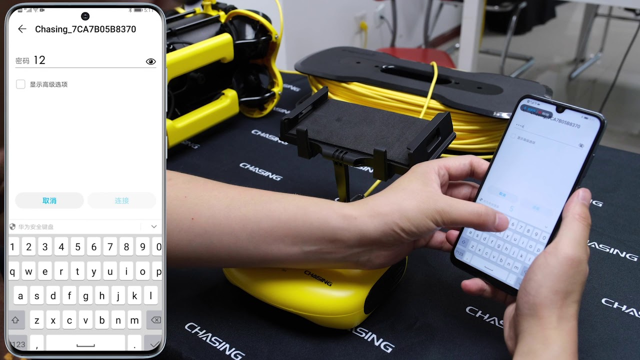 CHASING M2 Tutorial----Installation and Connection