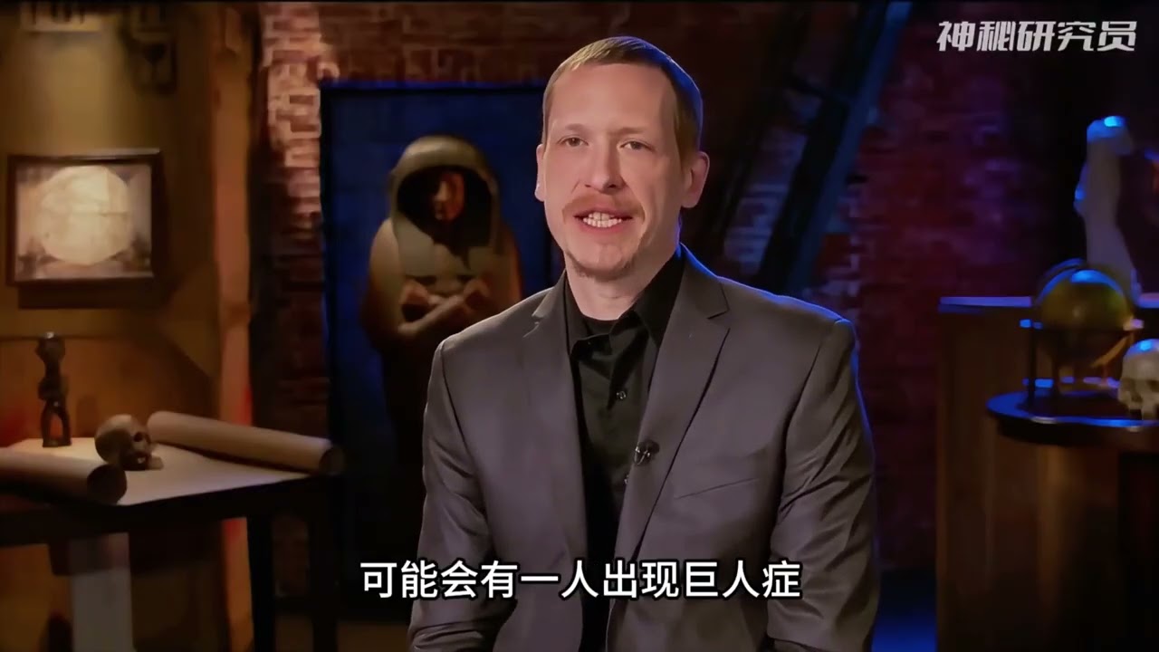 远古巨人之谜:突然消失的巨人（完整版） #巨人 #远古巨人 #远古文明 #神话传说 #未解之谜