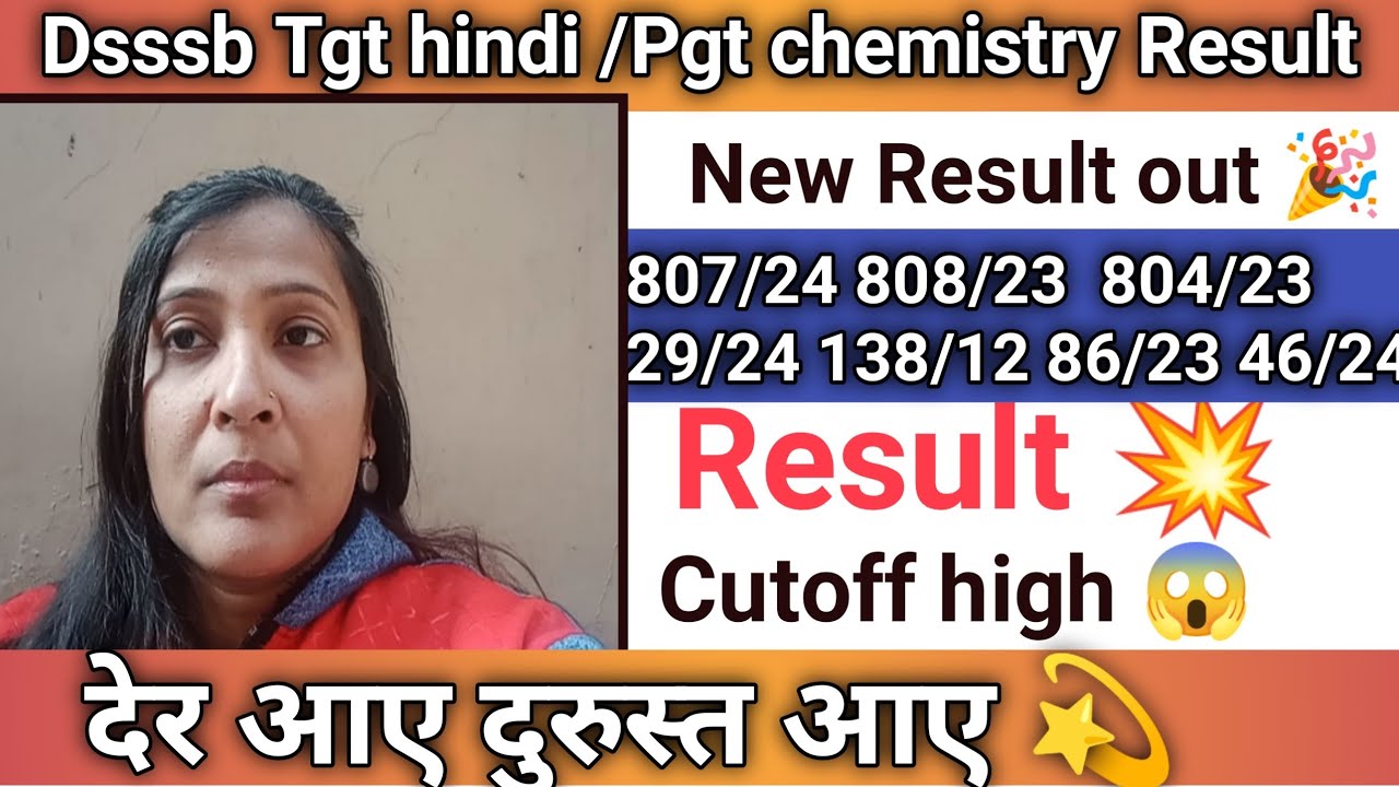 Dsssb result 2026 out|Dsssb tgt hindi result|dsssb pgt chemistry result|dsssb new result|kajal||