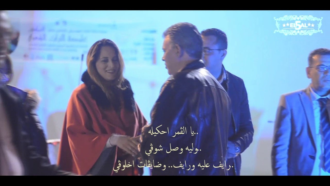 ❤️⁩⁦❤️⁩مرثية المرحوم #محسن_لطرش