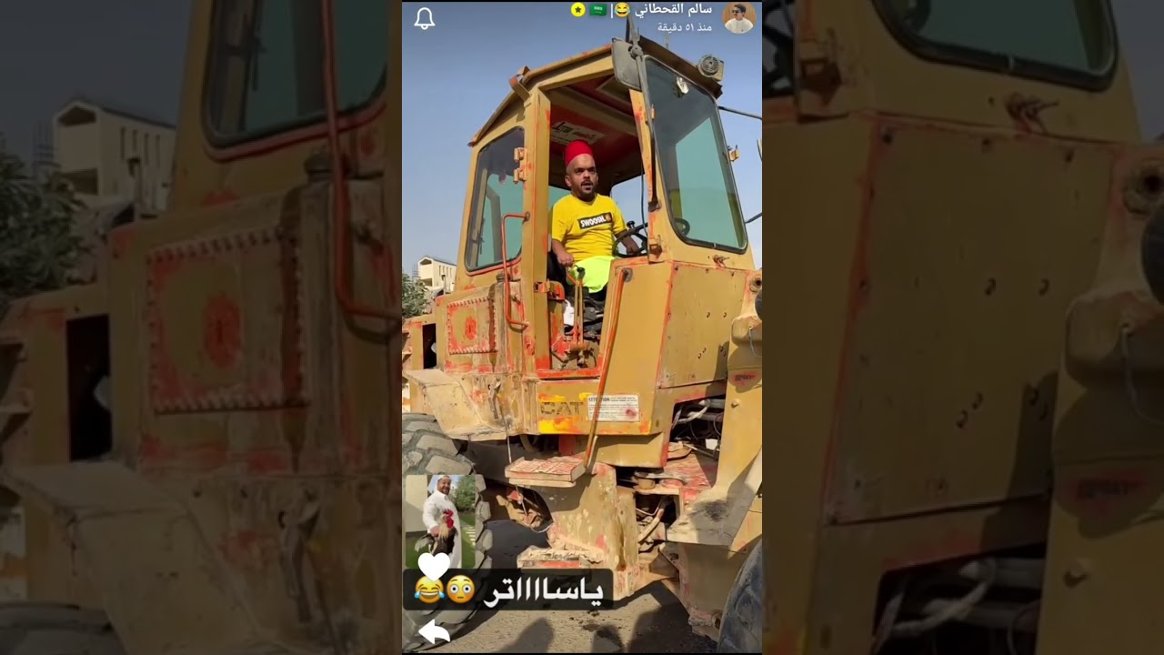 ياساااتر سواها سمعه فى ابو سمره 😂😂 #سنابات #يوتيوب #السعودية #سالم_القحطانى