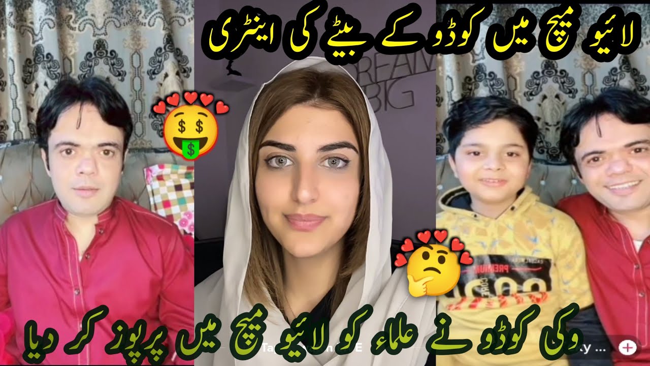 Elma hazori live match with Vicky kodu||Elma tiktok live|| Vicky kodu tiktok live match