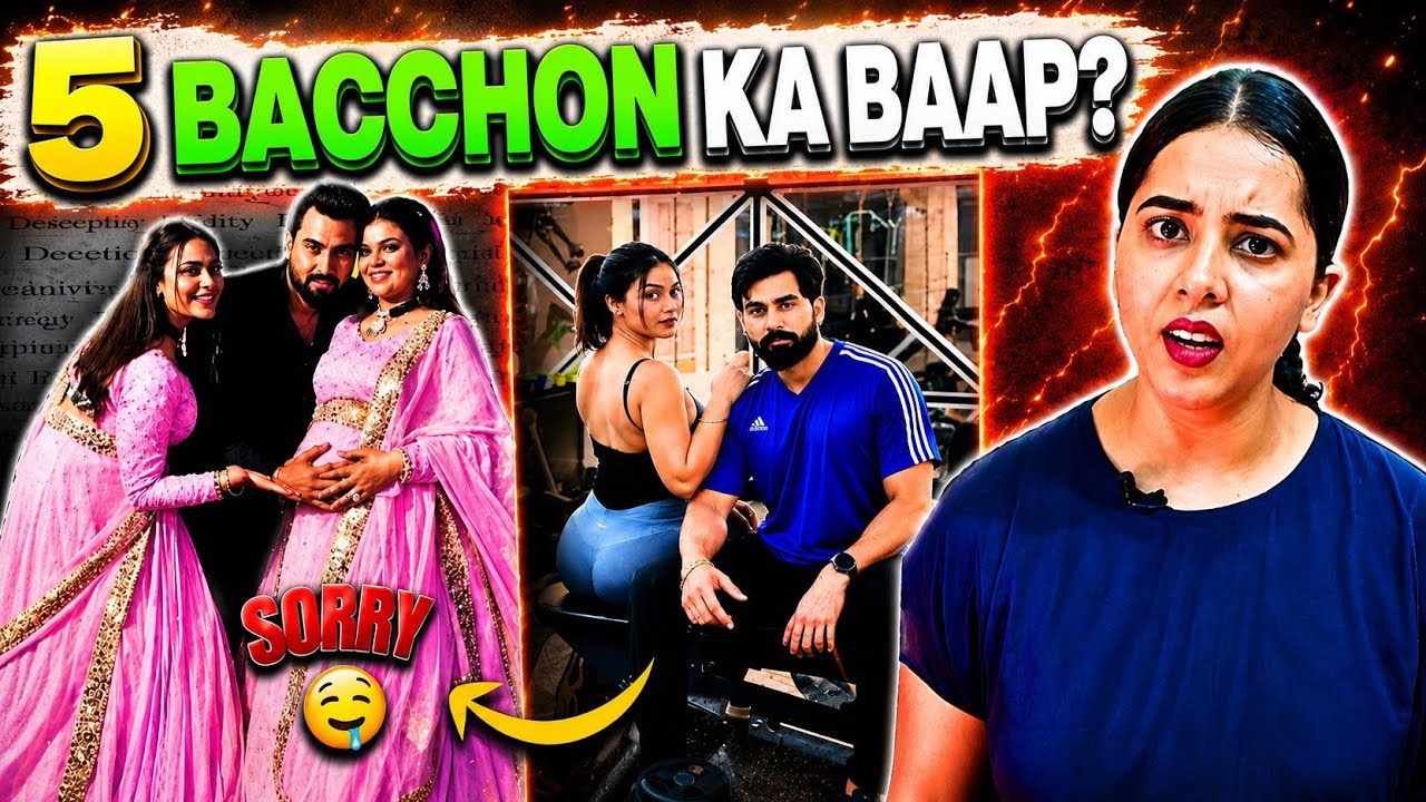 Armaan Malik Vlogs ko koi ROKO 😐 | Roast Video |