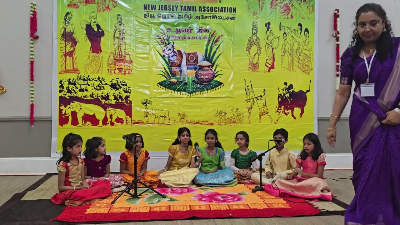 Vignesham Bhajare & Atma Rama by Bhakti School Students at Pongal Event by NJTA 