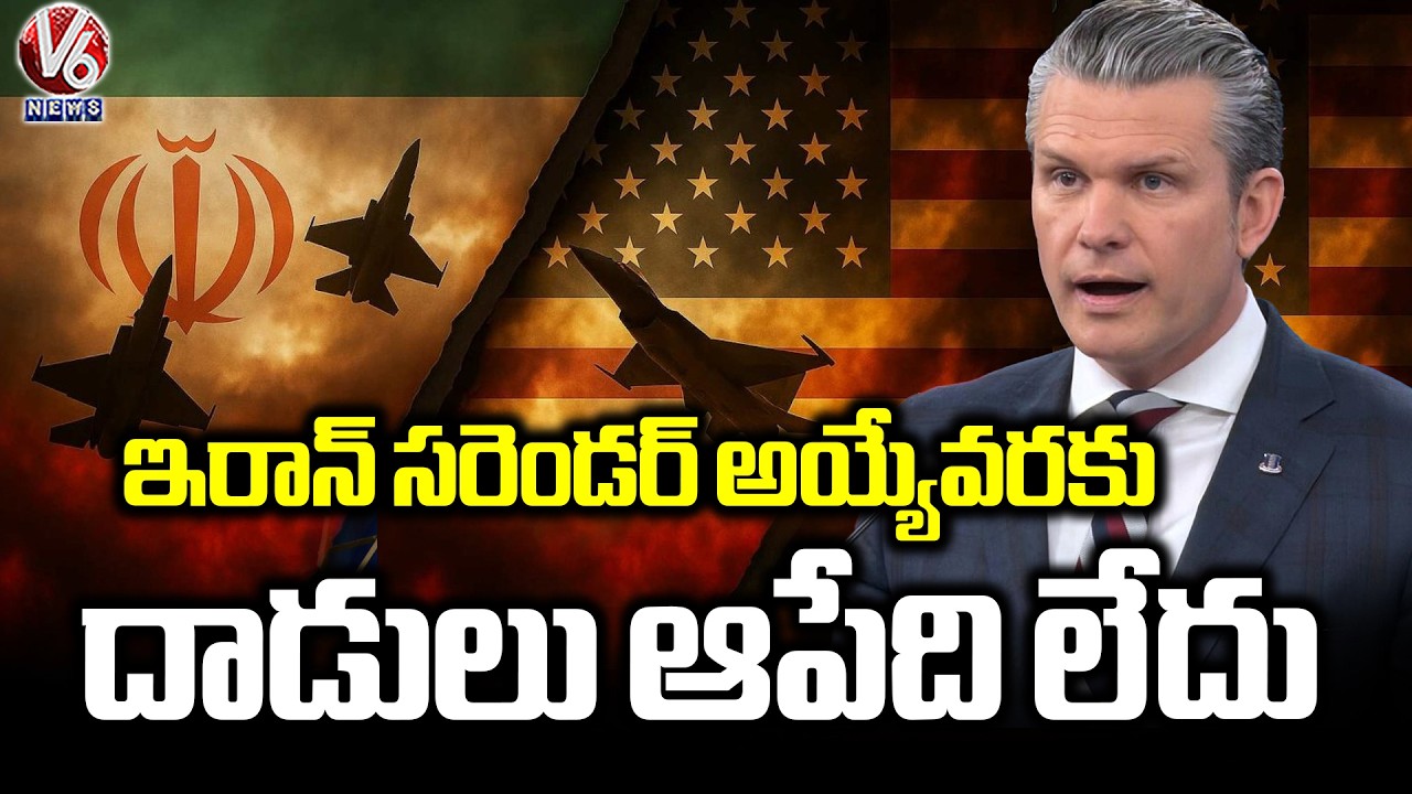 US Military Insists Operations Won’t End Until Iran Is Forced to Yield | V6 News