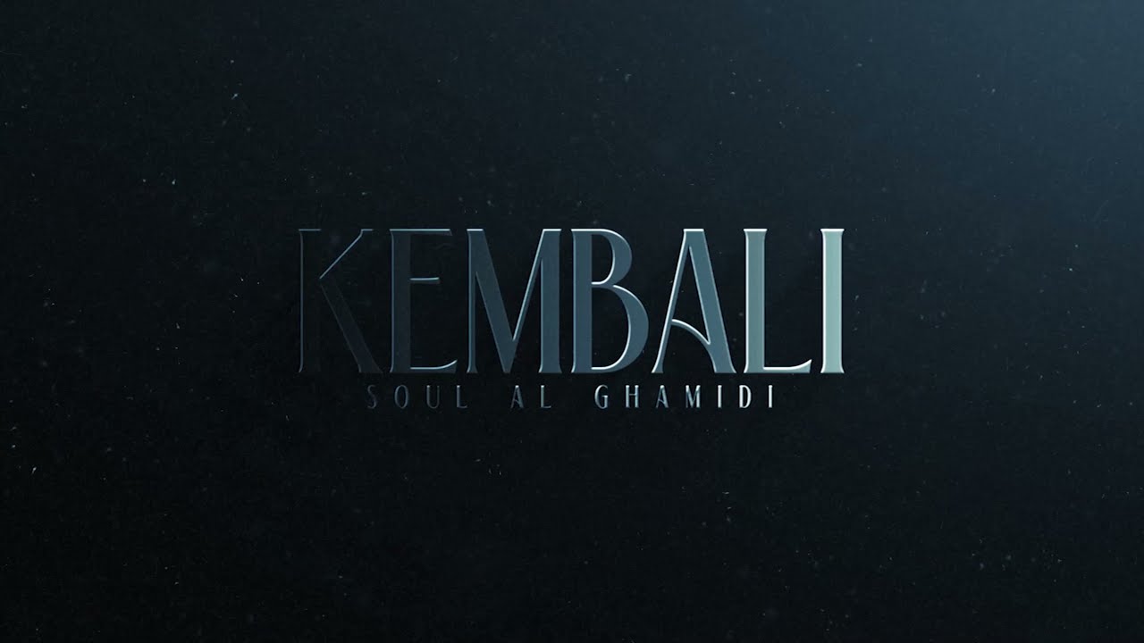 Kembali - Soul Al-Ghamidi [Official Music Video]