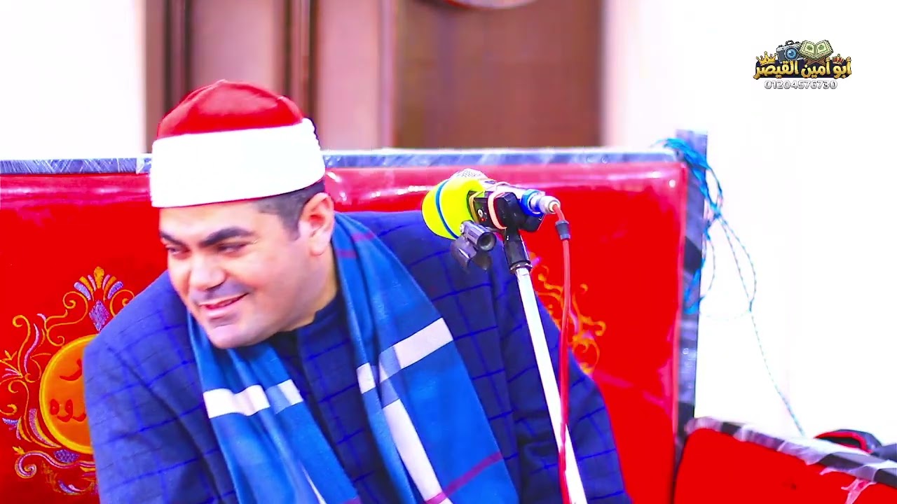 القارئ عزت راشد / سوره هود / عزاء حرم الحاج فؤاد مجاهد صقر / مشتول القاضي _ الزقازيق 11_2_2026