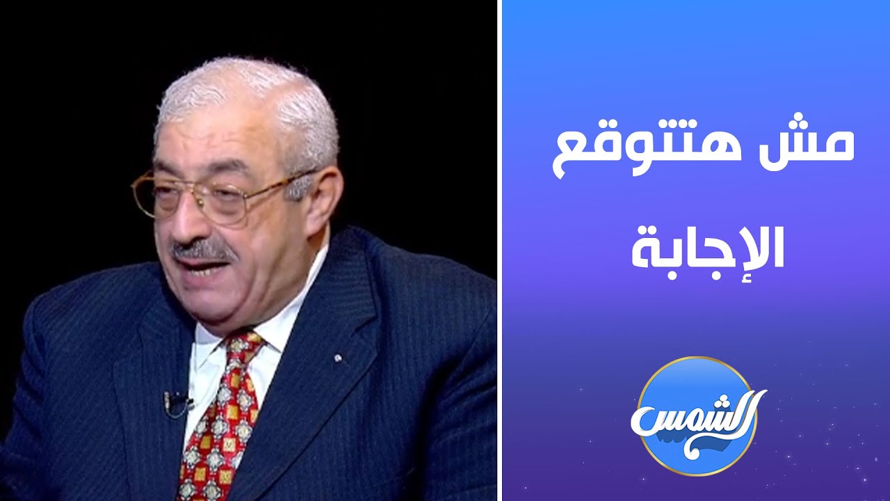 متصلة : بجيب الكبدة واللحمة مجمدين مش بلدي هل ده بيضيع الفائدة؟ التفاصيل مع د. مجدي نزيه