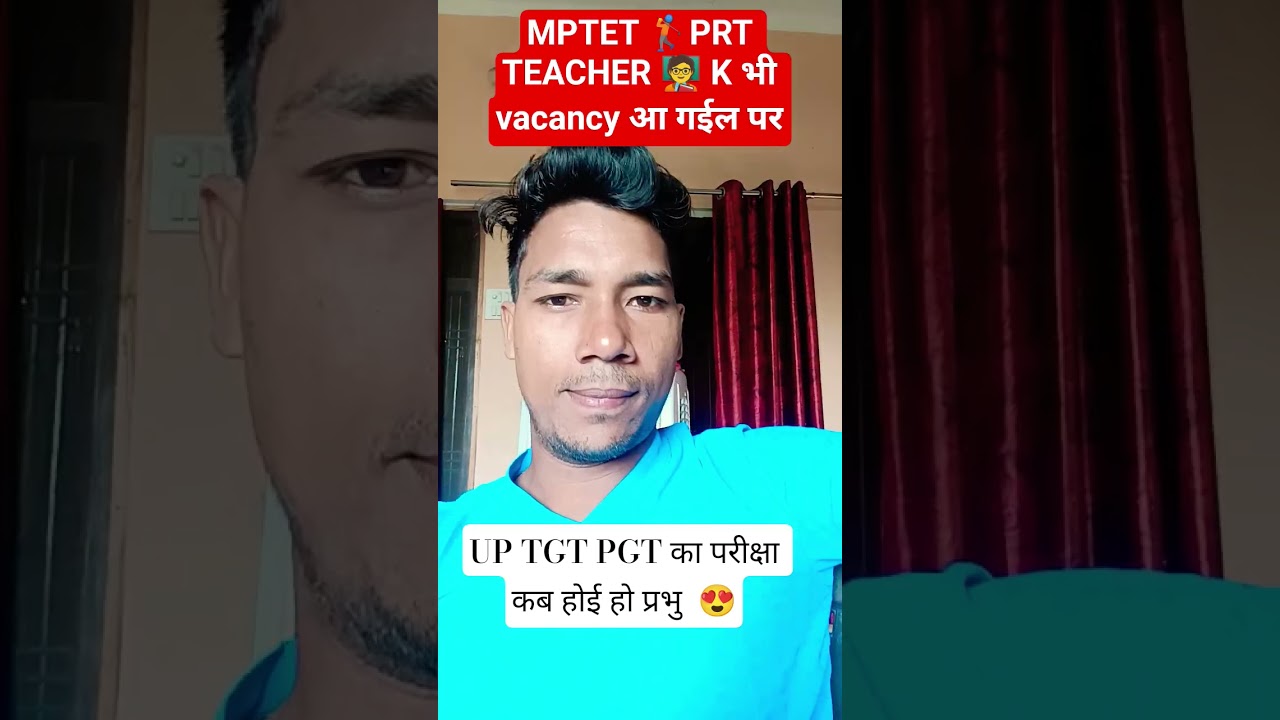 MPTET PRT TEACHER 🧑&zwj;🏫🧑&zwj;🏫.. #mptetvarg3notification #mppsc #mptet #bhopal #prayagraj #shorts #viral
