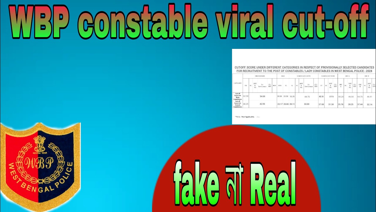 WBP constable viral cut-off marks সত্যি ✅ কি এই রকম গেছে ✅ unofficial