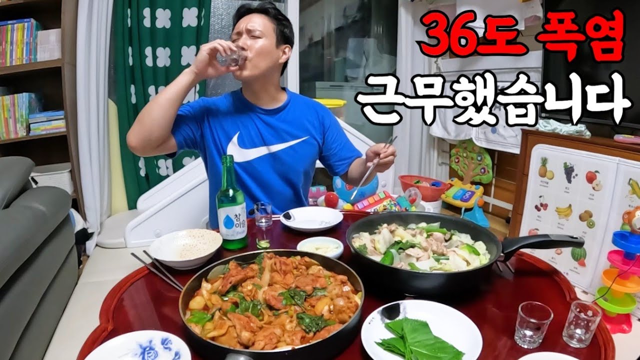 폭염 속 찜통 창고에서 생활비를 법니다